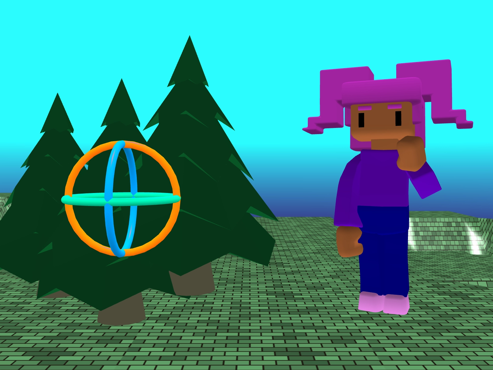 The rotate gizmo The rotate gizmo is highlighted.